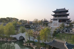 吴敬梓纪念馆