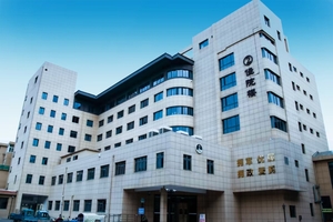 全椒人民医院